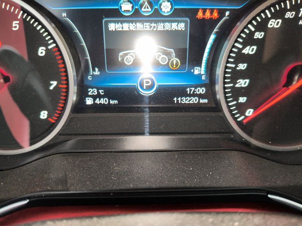 Hongqi H5 2018, 113200 км, за 5495 USD - фото 13