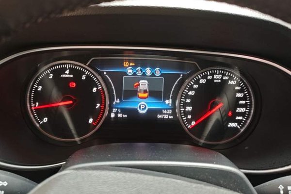 Hongqi H5 2019, 64700 км, за 7438 USD - фото 20