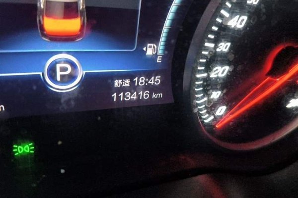 Hongqi H5 2020, 113400 км, за 7893 USD - фото 13