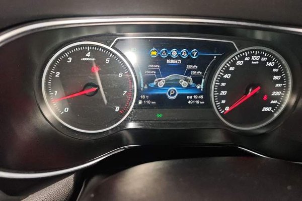 Hongqi H5 2022, 49100 км, за 9467 USD - фото 9