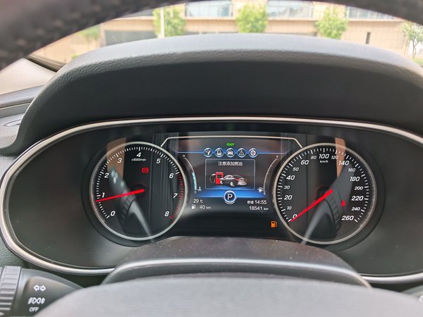 Hongqi H5 2022, 18500 км, за 12262 USD - фото 7