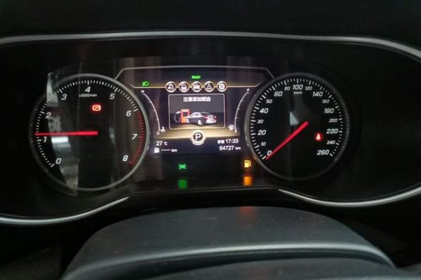 Hongqi H5 2022, 64700 км, за 10759 USD - фото 14
