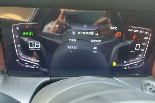 Hongqi H5 2023, 78700 км, за 14690 USD - фото 11
