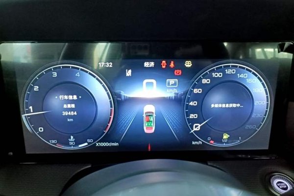 Hongqi H5 2023, 39500 км, за 16507 USD - фото 15