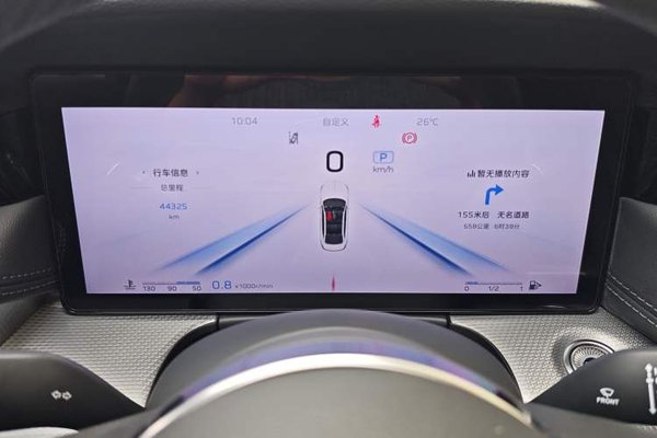Hongqi H5 2023, 44300 км, за 13220 USD - фото 23