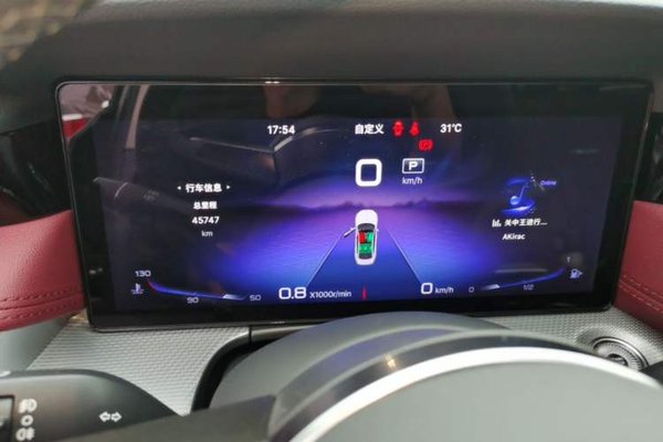 Hongqi H5 2023, 45700 км, за 15825 USD - фото 20