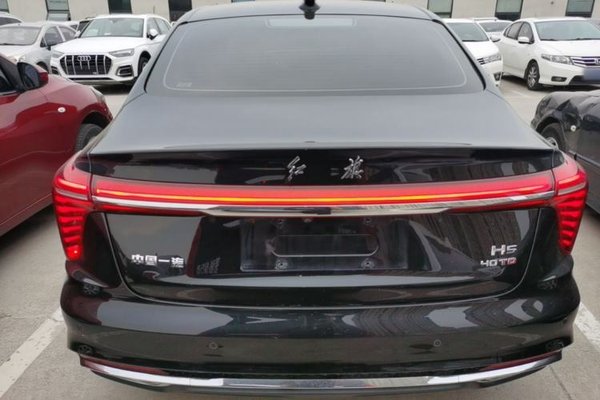 Hongqi H5 2023, 45700 км, за 15825 USD