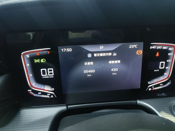 Hongqi H5 2024, 35400 км, за 14809 USD - фото 15