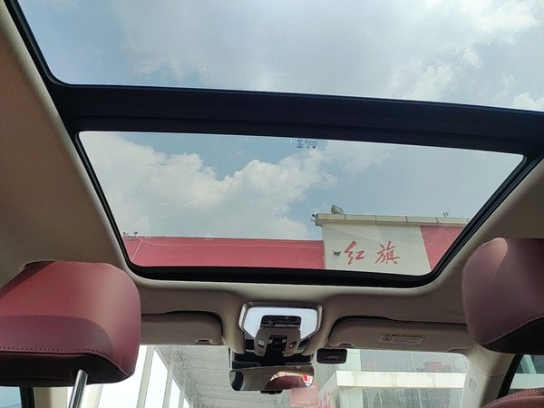 Hongqi H5 PHEV 2025, 100 км, за 19673 USD - фото 21