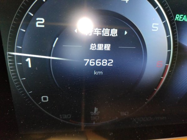 Hongqi H9 2020, 76600 км, за 22209 USD - фото 13