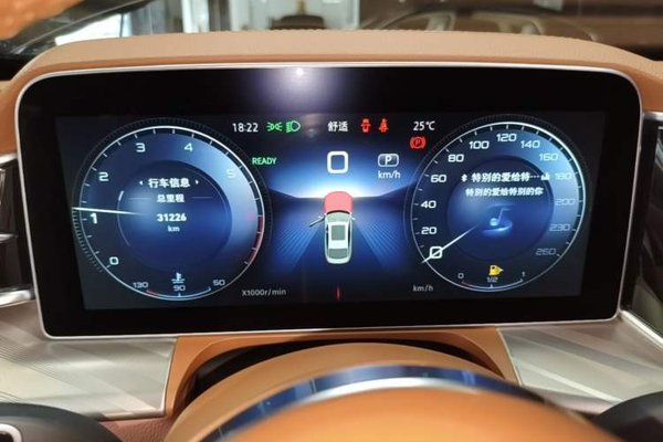 Hongqi H9 2023, 31200 км, за 27352 USD - фото 19