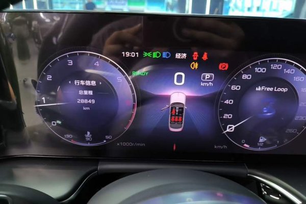 Hongqi H9 2025, 28800 км, за 31006 USD - фото 19