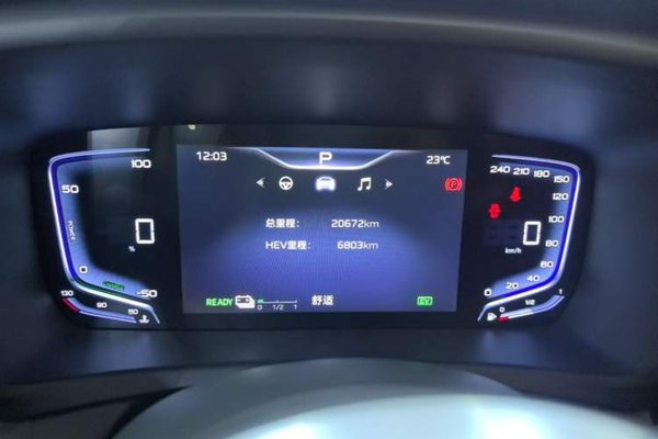 Hongqi HQ9 PHEV 2024, 20600 км, за 31188 USD - фото 15