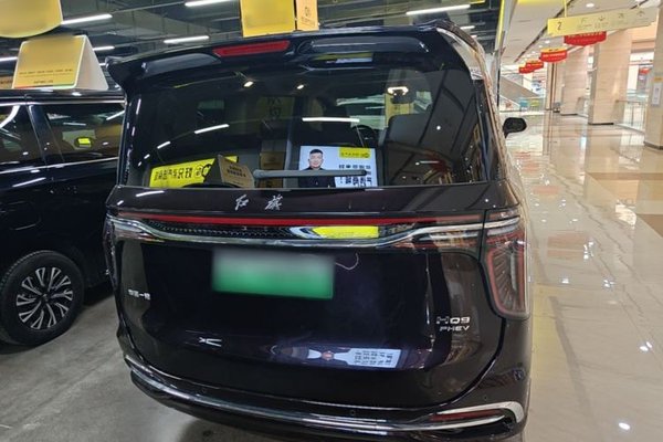 Hongqi HQ9 PHEV 2024, 24100 км, за 32620 USD