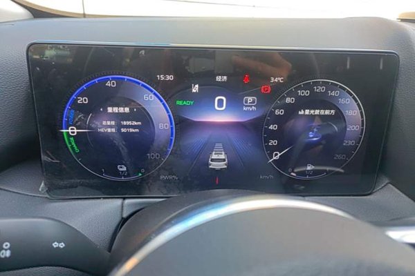 Hongqi HS3 PHEV 2024, 19000 км, за 15549 USD - фото 20
