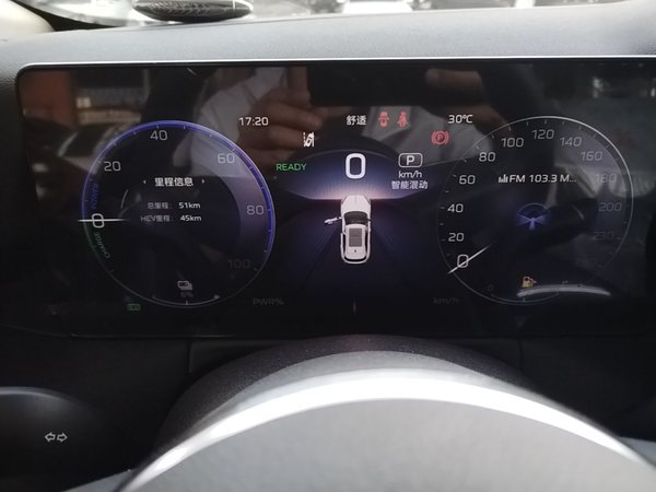 Hongqi HS3 PHEV 2025, 100 км, за 17871 USD - фото 15