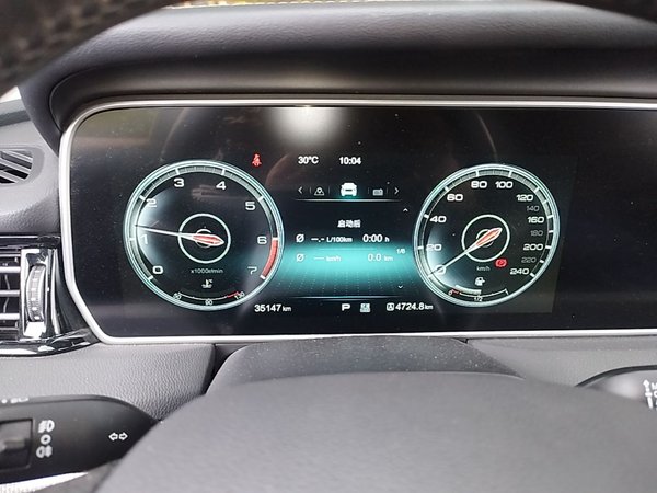 Hongqi HS5 2019, 35100 км, за 13492 USD - фото 15