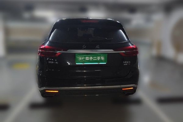 Hongqi HS5 2019, 48099 км, за 10363 USD