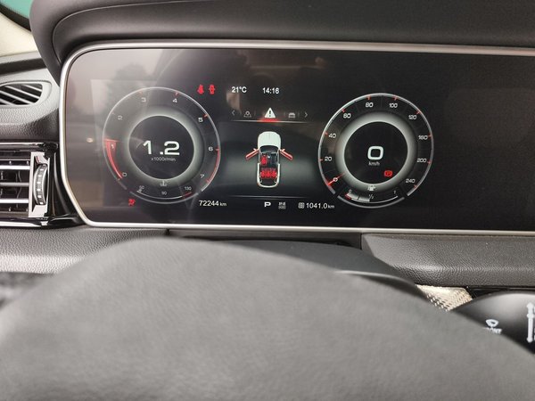 Hongqi HS5 2019, 72200 км, за 10331 USD - фото 9
