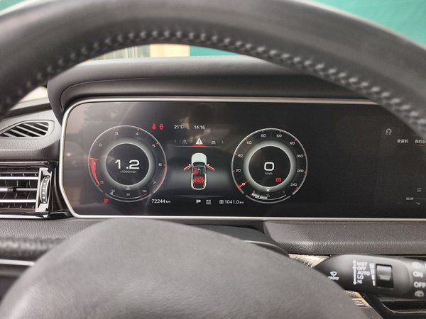 Hongqi HS5 2019, 72200 км, за 10331 USD - фото 8