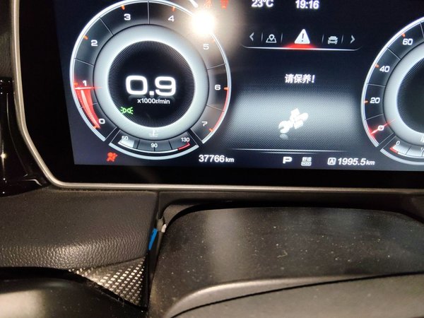 Hongqi HS5 2019, 37700 км, за 12340 USD - фото 13