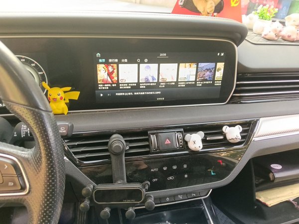 Hongqi HS5 2019, 40100 км, за 11580 USD - фото 10