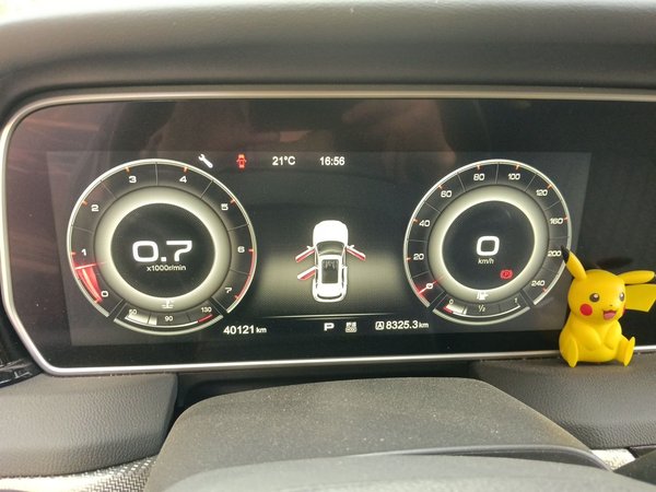 Hongqi HS5 2019, 40100 км, за 11580 USD - фото 8