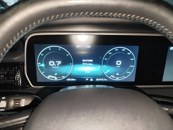 Hongqi HS5 2019, 138100 км, за 10740 USD - фото 15