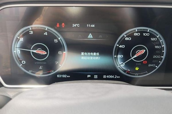 Hongqi HS5 2019, 63099 км, за 12424 USD - фото 14