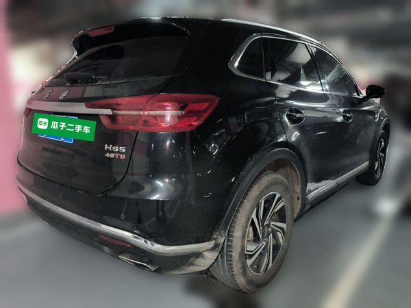 Hongqi HS5 2022, 48300 км, за 13842 USD