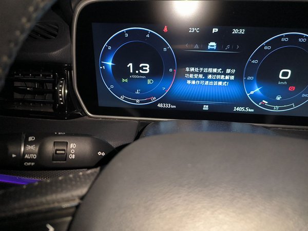 Hongqi HS5 2022, 48300 км, за 13842 USD - фото 16