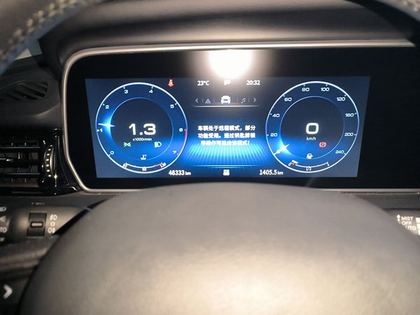 Hongqi HS5 2022, 48300 км, за 13842 USD - фото 19