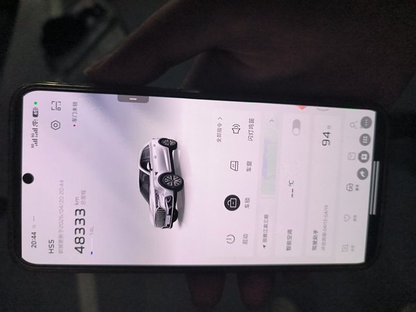 Hongqi HS5 2022, 48300 км, за 13842 USD - фото 13