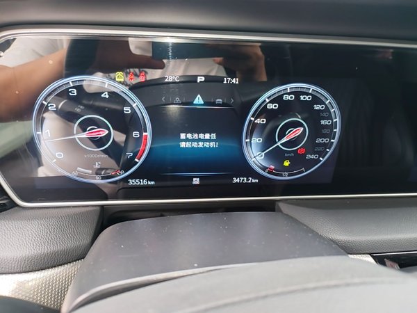 Hongqi HS5 2022, 35500 км, за 15284 USD - фото 15