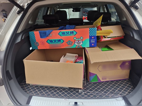 Hongqi HS5 2022, 74200 км, за 12450 USD - фото 20