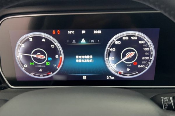 Hongqi HS5 2022, 37000 км, за 14911 USD - фото 9