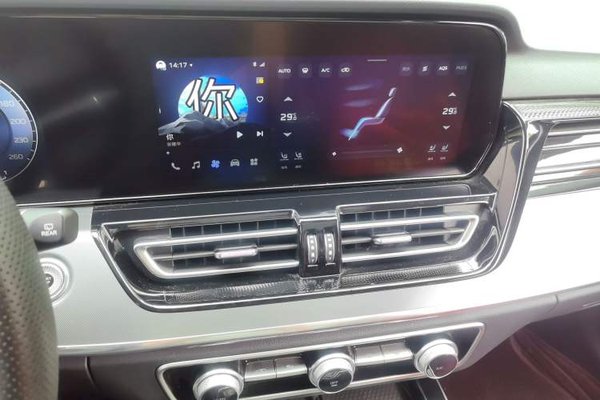 Hongqi HS5 2023, 14500 км, за 16927 USD - фото 10