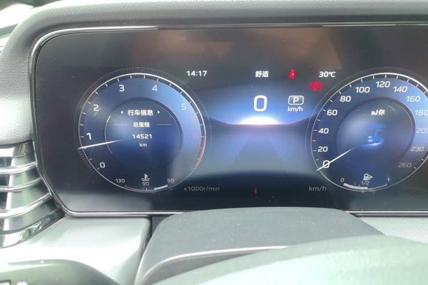 Hongqi HS5 2023, 14500 км, за 16927 USD - фото 9