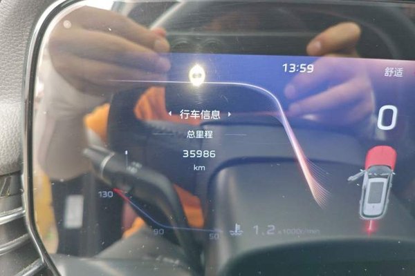 Hongqi HS5 2023, 35900 км, за 16536 USD - фото 9