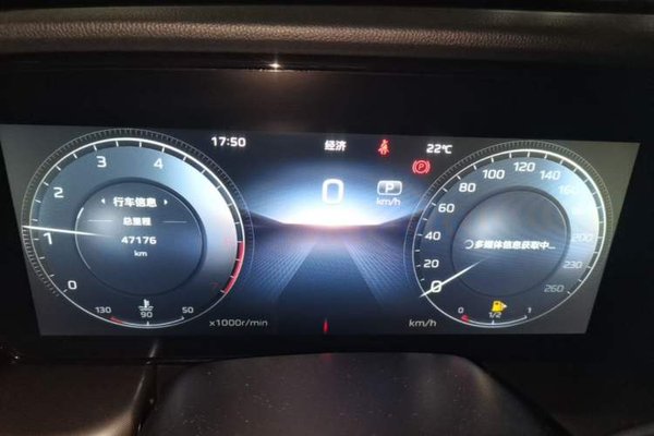 Hongqi HS5 2023, 47200 км, за 19279 USD - фото 14