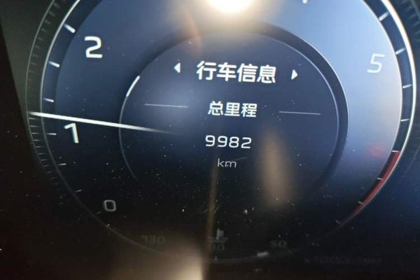 Hongqi HS5 2023, 9900 км, за 16051 USD - фото 13