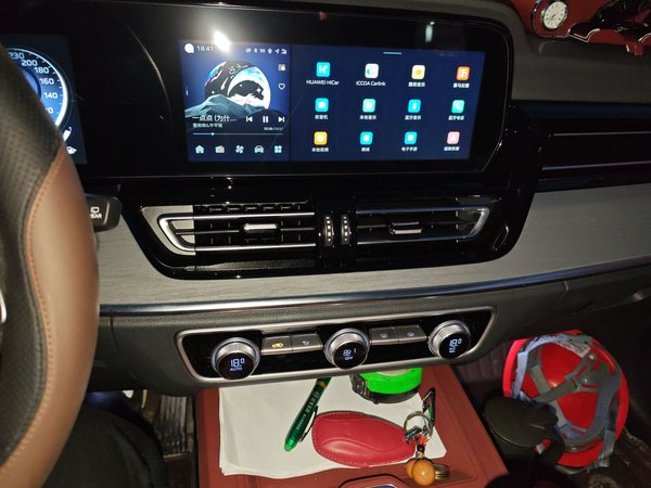 Hongqi HS5 2025, 1700 км, за 20503 USD - фото 16