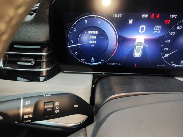 Hongqi HS5 2025, 9600 км, за 20862 USD - фото 15