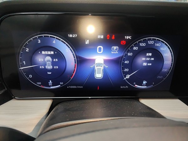 Hongqi HS5 2025, 9600 км, за 20862 USD - фото 19