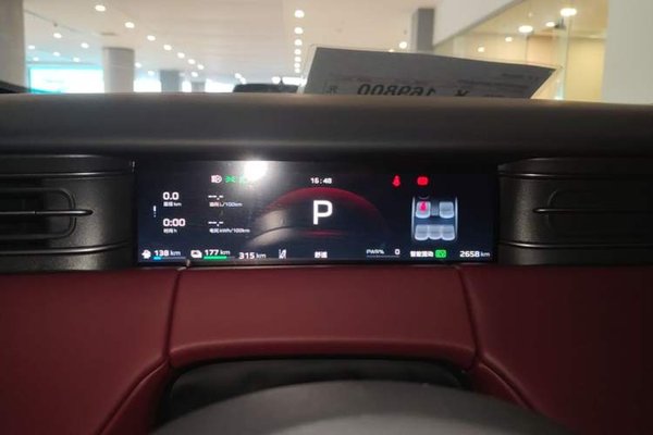 Hongqi HS6 PHEV 2026, 2600 км, за 26662 USD - фото 15