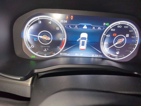 Hongqi HS7 2019, 80300 км, за 14338 USD - фото 19