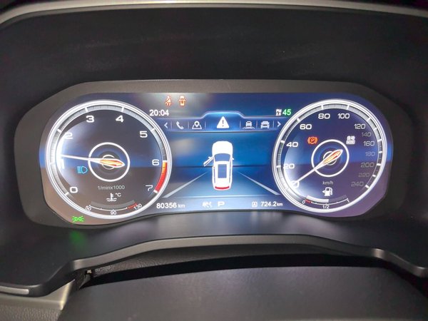 Hongqi HS7 2019, 80300 км, за 14338 USD - фото 12