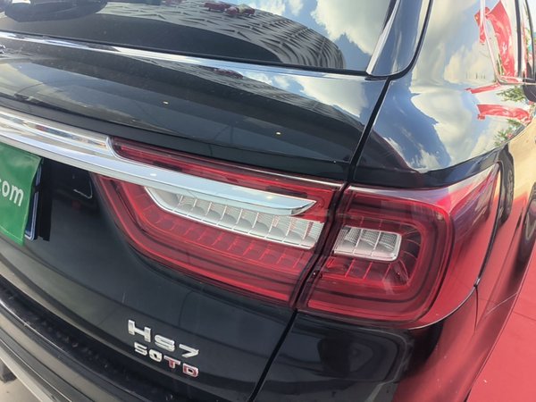 Hongqi HS7 2022, 67000 км, за 16675 USD - фото 20