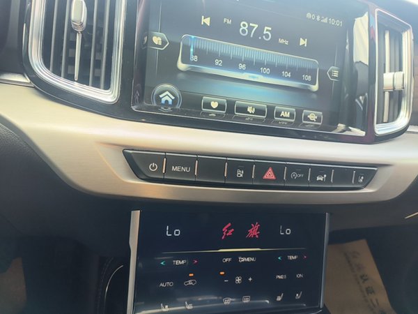 Hongqi HS7 2022, 67000 км, за 16675 USD - фото 7