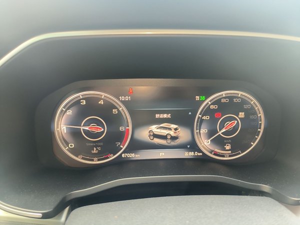 Hongqi HS7 2022, 67000 км, за 16675 USD - фото 6